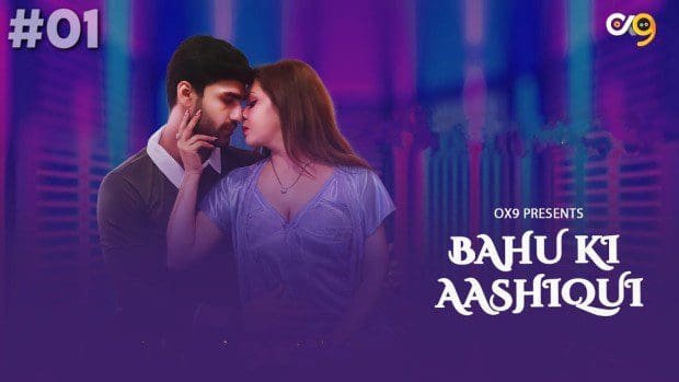 Bahu Ki Aashiqui S01E01 (2023) Hot Web Series in Hindi – Ox9