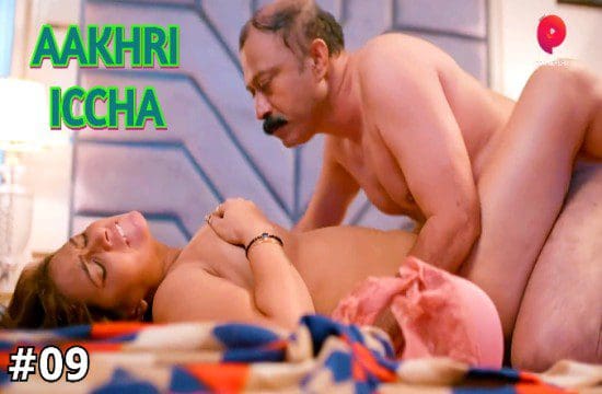 Aakhri Iccha S01E09 PrimePlay Hindi Hot Web Series 2023