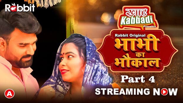 Bhabhi Ka Bhaukal S01E08 Hindi Hot Web Series 2023 RabbitMovies