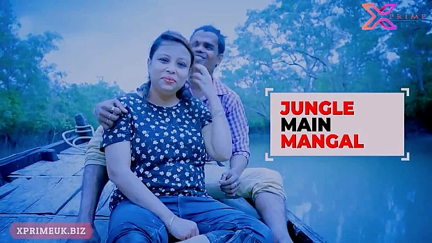Jungle Main Mangal 2023 XPrime New Hindi Outdoor Porn Video