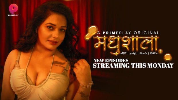 Madhushaala S01E04 PrimePlay New Hindi Porn Web Series 2023