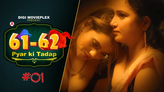 Pyar Ki Tadap S01E01 DigiMoviePlex Hindi Porn Web Series 2022