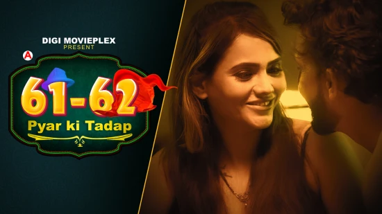 Pyar Ki Tadap S01E03 DigiMoviePlex Hindi Porn Web Series 2022