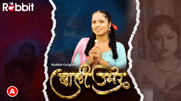 Bali Umar S01E05 – Hindi Hot Rabbit Movies Web Series