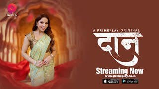 DAAN S01 [E01-02] – Hindi – PrimePlay Hottest Web Series 2023