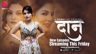 Daan – 2023 – S01E03 – Hindi Hot PrimePlay Web Series