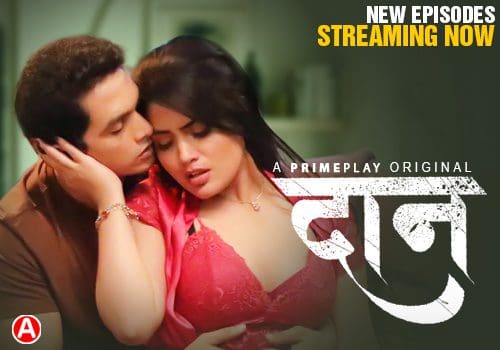 Daan – 2023 – S01E04 – Hindi Hot PrimePlay Web Series