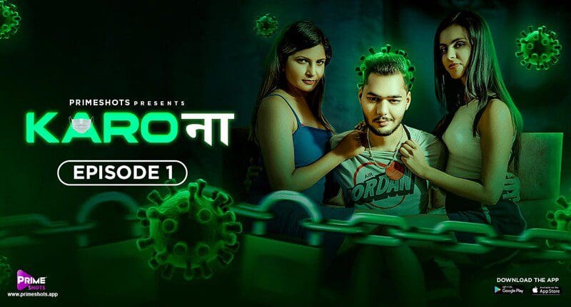 Karo Naa S01E01 – PrimeShots – Hindi Hot Web Series 2023
