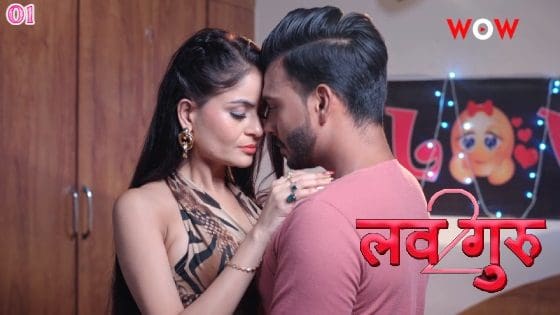 Love Guru S02E01 – 2023 – Hindi Hot WowOriginals Web Series