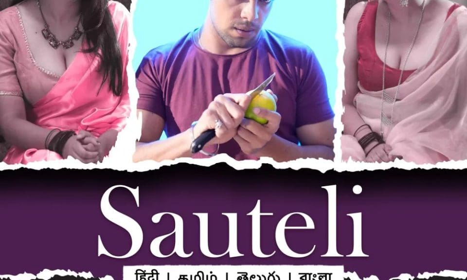 Sauteli S01E05 Hindi 2023 Hunters Adult  Web Series 2023