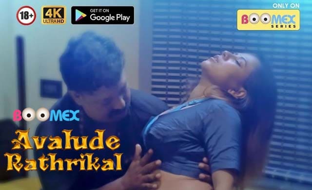 Avalude Rathrikal – S01E03 – 2023 – Boomex Hot Web Series