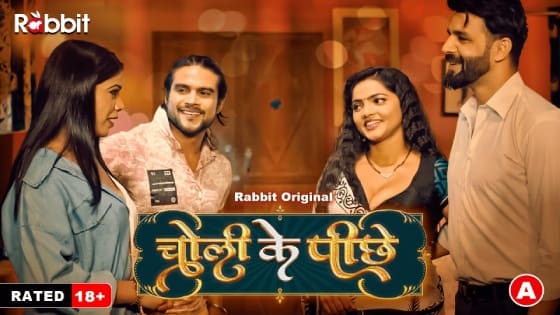 Choli Ke Piche S01E01 2023 RabbitMovies Hot Web Series