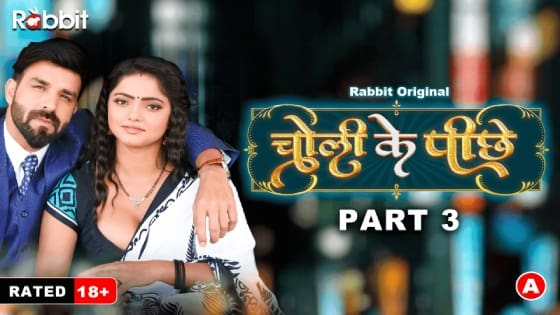 Choli Ke Piche – S01E06 – 2023 – RabbitMovies Hot Web Series