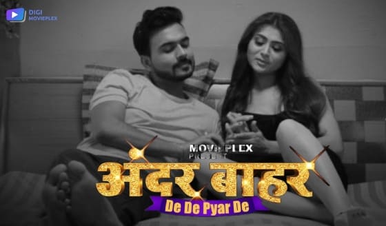De De Pyar De – S01E01 – 2023 – DigiMovieplex Hot Web Series