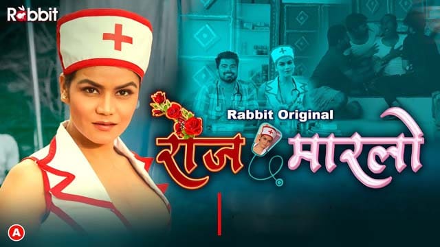 Rose Marlo – S01E08 – 2023 – RabbitMovies Hot Web Series