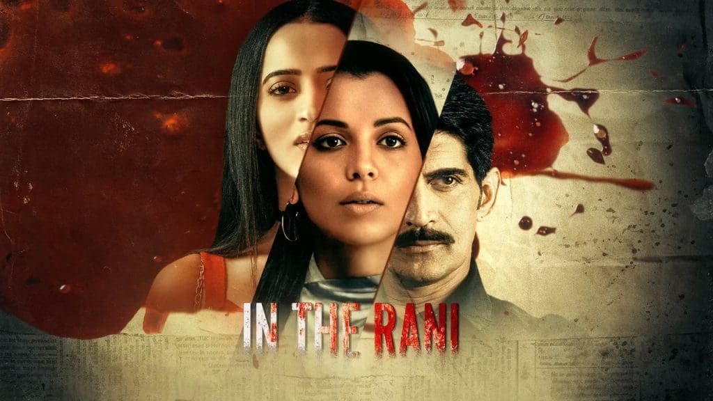 In The Rani 2024 Part 1 Hindi Hot Web Series Atrangii