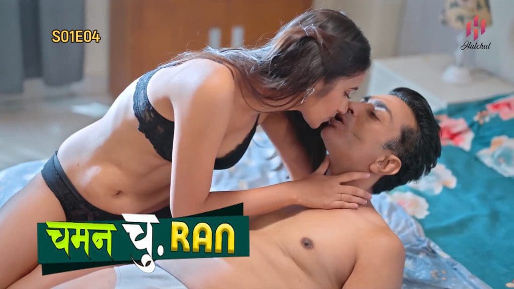 Chaman Churan S01E04 2024 Hindi Hot Web Series HulChul