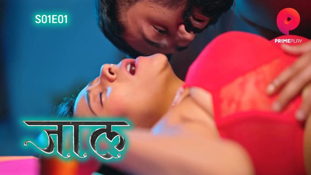 Jaal S01E01 2024 Hindi Hot Web Series PrimePlay