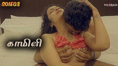Kammini S01E03 2024 Malayalam Hot Web Series Navarasa