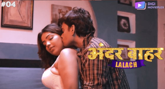 Lalach S01E04 2024 Hindi Hot Web Series DigiMoviePlex