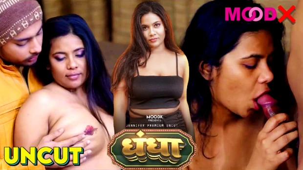 Dhandha S01E02 2024 Hindi Uncut Web Series MoodX