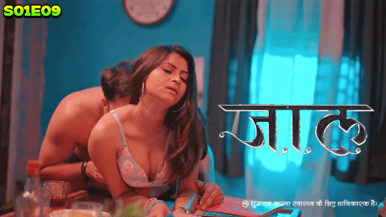 Jaal S01E09 2024 Hindi Hot Web Series PrimePlay