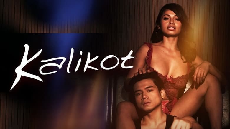 Kalikot 2024 Filipino Adult Movies VivaMax