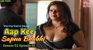 Aap Ki Sapna Bhabhi S01E01 2024 NueFliks Hindi Hot Web Series