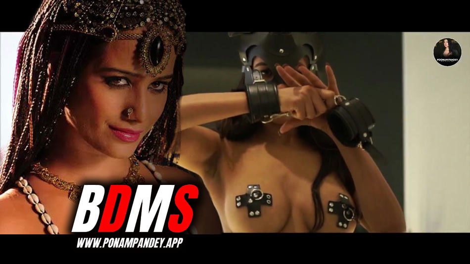 BDSM 2024 – Poonam Pandey Uncut Hot Video