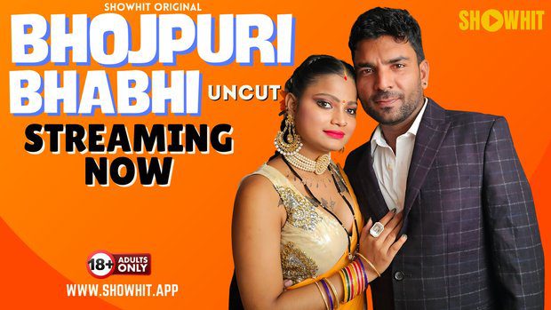 Bhojpuri Bhabhi (2024) Hindi Hot Short Film – ShowHit