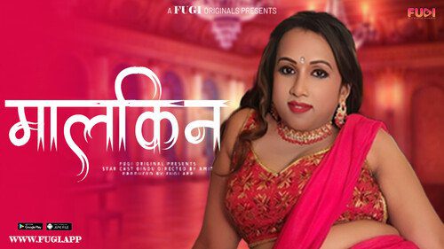 Malkin 2024 Fugi Originals Hindi Hot Short Film