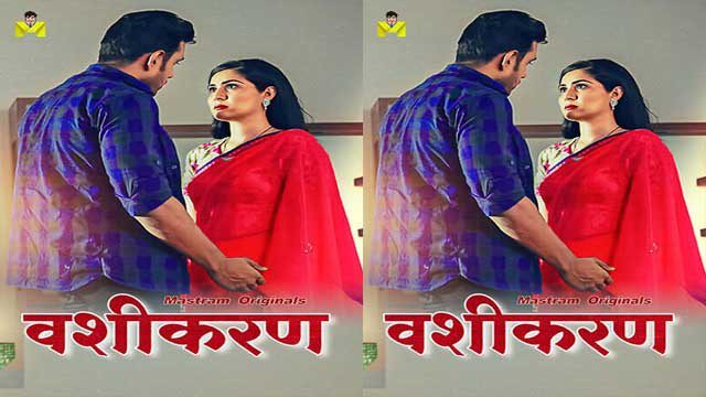 Vashikaran S01E01 2024 MastRam Hindi Hot Web Series