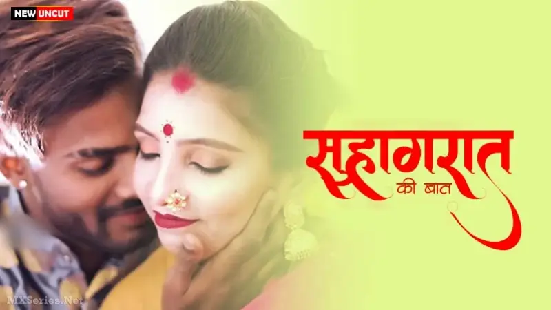Suhagrat Ki Raat 2025 BindasTimes Hindi Hot Short Film
