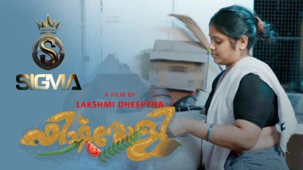 Fish Moly 2025 SigmaSeries Malayalam Hot Short Film