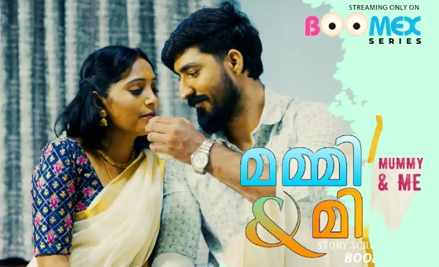 Mummy & Me S01E01 2025 BoomEX Malayalam Hot Web Series