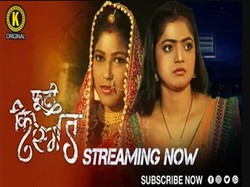 Phooti Kismat S01E01 2025 Kangan Hindi Hot Web Series