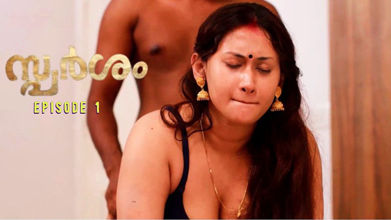 Sparsham S01E01 2025 IBAMovies Malayalam Hot Web Series