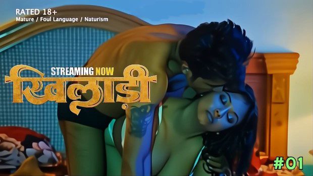 Khiladi S01E01 2025 Pull App Hindi Hot Web Series