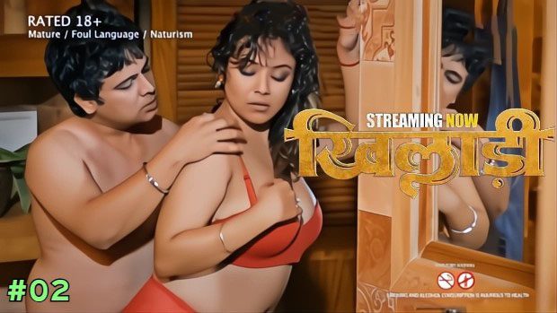 Khiladi S01E02 2025 Pull App Hindi Hot Web Series