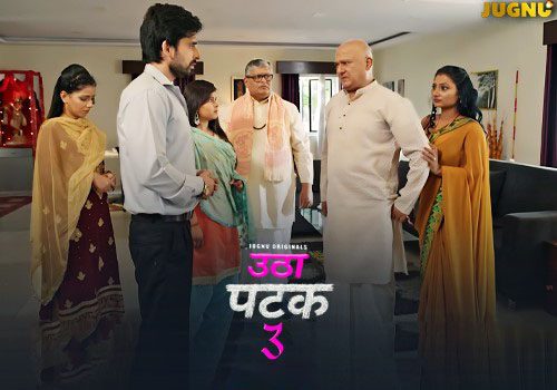 Utha Patak S02E10 2025 Jugnu Hindi Hot Web Series