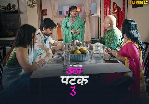 Utha Patak S02E11 2025 Jugnu Hindi Hot Web Series