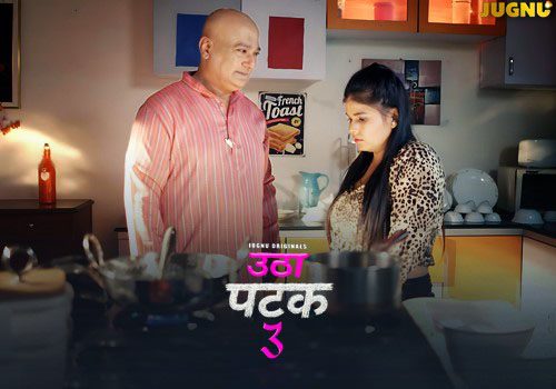 Utha Patak S02E13 2025 Jugnu Hindi Hot Web Series