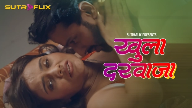 Khula Darwaja S01E03 2025 SutraFlix Hindi Hot Web Series