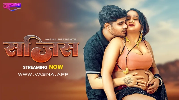 Sajis 2026 Vasna Hindi Hot Short Film