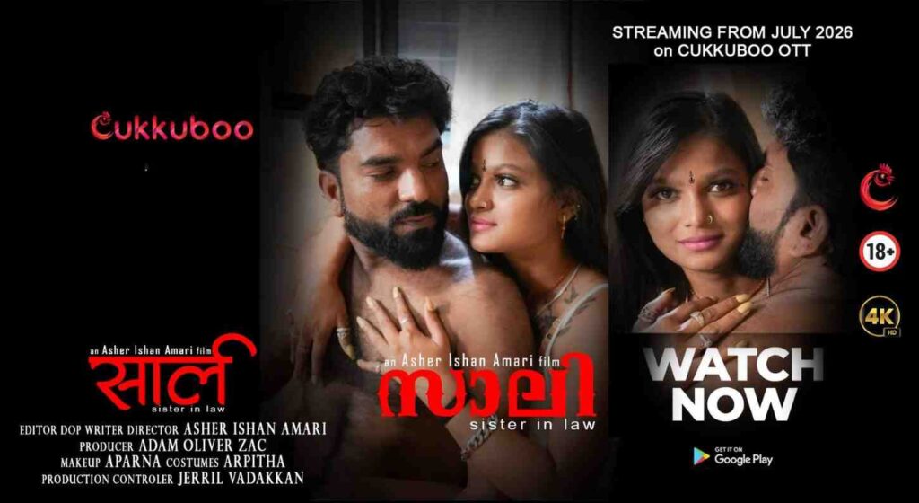 Saali Uncut 2026 Cukkuboo Malayalam Hot Short Film